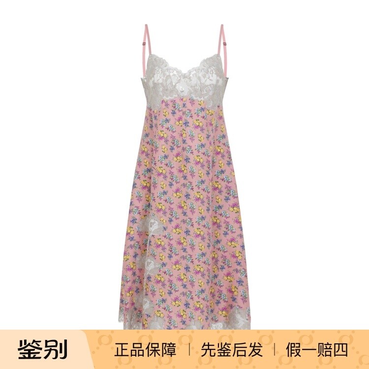 DOLCE & GABBANA 粉色真丝混纺DG吊带连衣裙26早春新款意大利代购