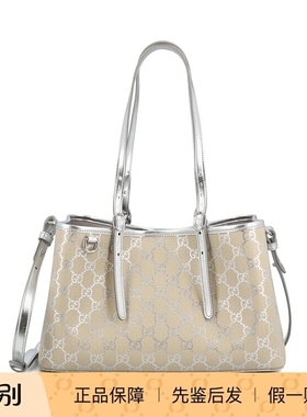 GUCCI 古驰女士中号米色emblem 烫银logo购物包 26早春意大利代购