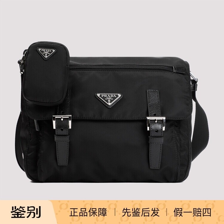 PRADA 普拉达女士黑色再生尼龙信使邮差包 26早春新款 意大利代购