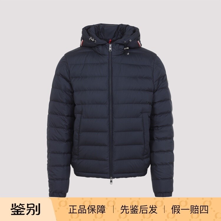 MONCLER盟可睐男士Vermeille蓝色连帽羽绒服26早春新款意大利代购
