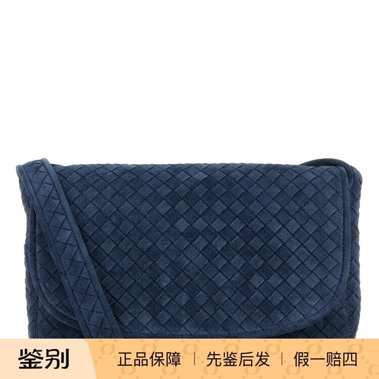 Bottega Veneta 男小号veneto蓝色bv编织包 26早春新款意大利代购