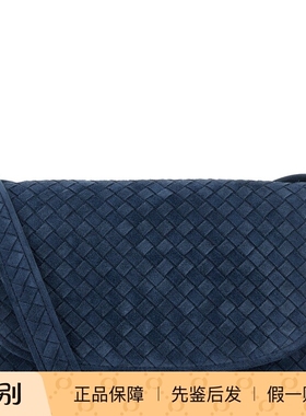 Bottega Veneta 男小号veneto蓝色bv编织包 26早春新款意大利代购