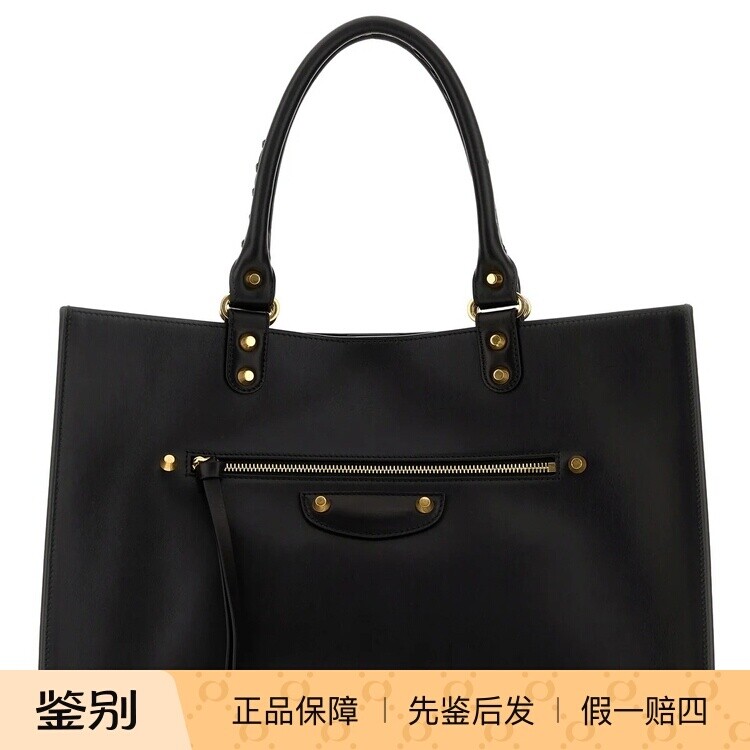 BALENCIAGA 巴黎世家 女le city大号sleek托特包26秋冬意大利代购