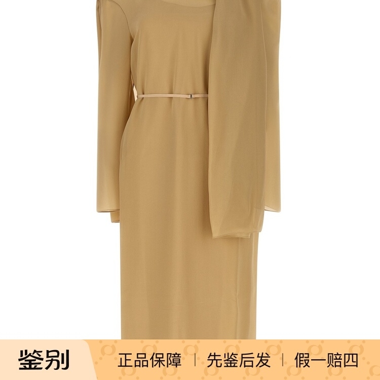 THE ROW 米色amede 真丝围巾腰带连衣裙  25秋冬新款  意大利代购