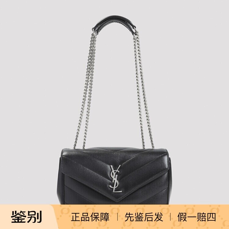 Saint Laurent圣罗兰YSL小号黑银loulou真皮肩包26早秋意大利代购