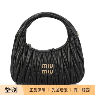 MIU MIU 缪缪女士wander黑色小号羊皮单肩手提包25秋冬意大利代购