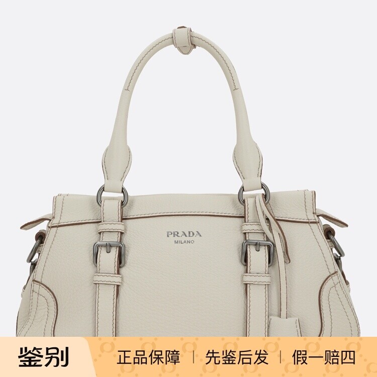 PRADA 普拉达女士白色Martellata真皮手提包26早春新款意大利代购