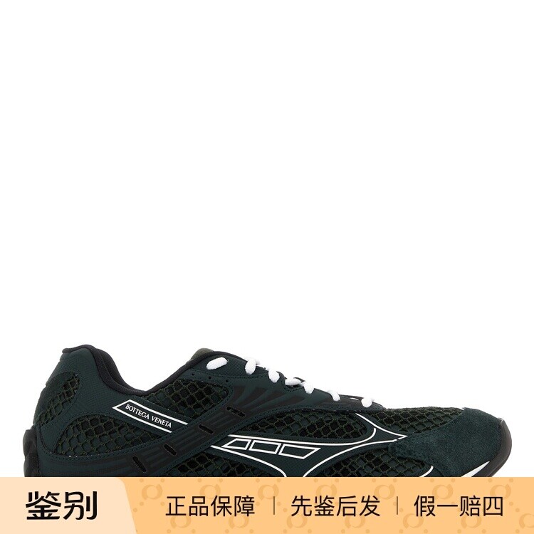 BOTTEGA VENETA 男士orbit 绿色 BV运动鞋 25秋冬新款 意大利代购