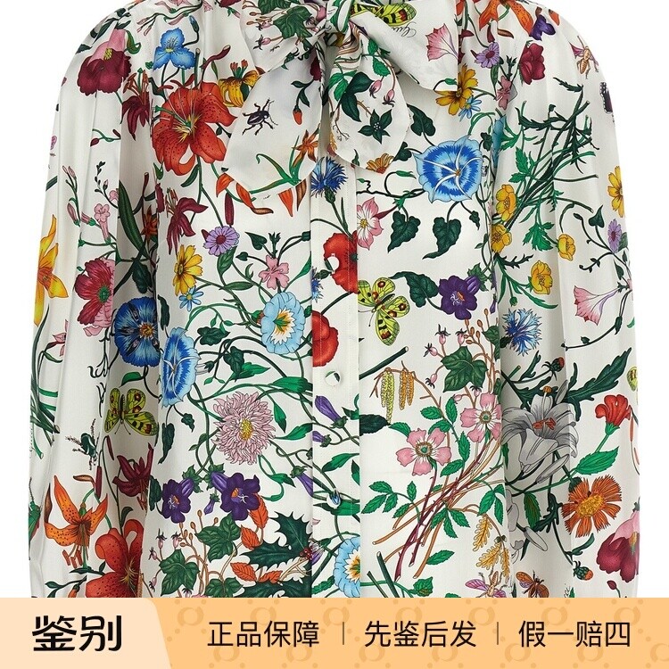 GUCCI 古驰女士白色真丝印花长袖衬衫 26早春新款 意大利代购正品