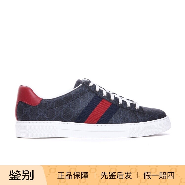 GUCCI 古驰男士蓝带ACE 涂层帆布黑运动鞋 25秋冬新款 意大利代购
