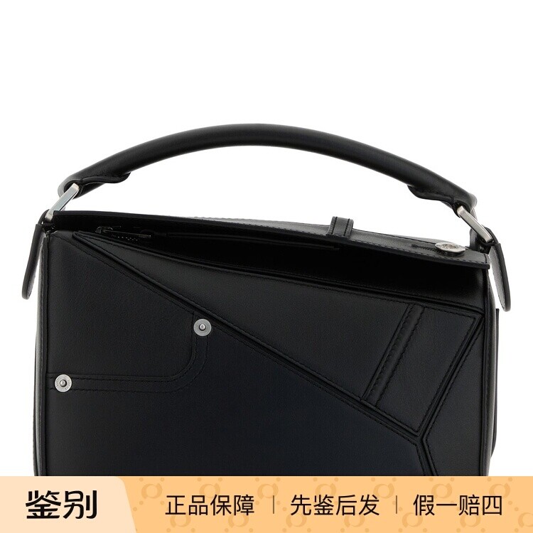 LOEWE 罗意威女士小号黑色色puzzle panta单肩包25秋冬意大利代购