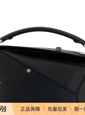 LOEWE 罗意威女士小号黑色色puzzle panta单肩包25秋冬意大利代购