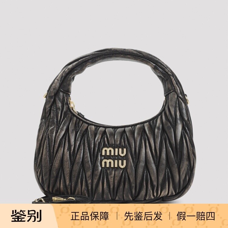 MIU MIU 缪缪女士wander咖啡棕色小号真皮手提包26春夏意大利代购