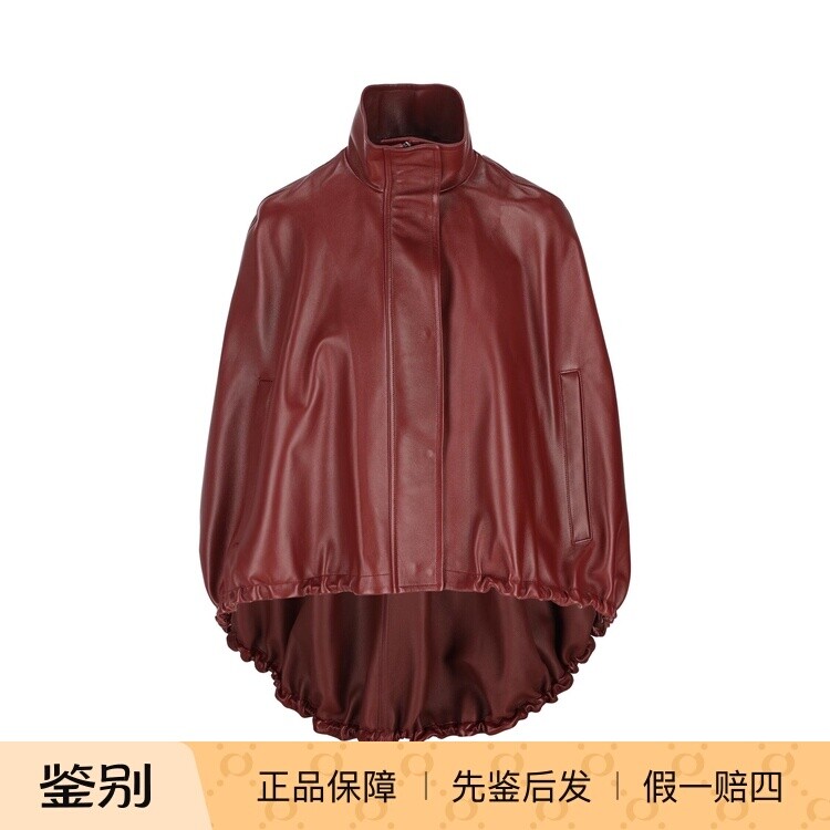BALENCIAGA巴黎世家女士红色斗篷式皮衣外套26早春新款意大利代购