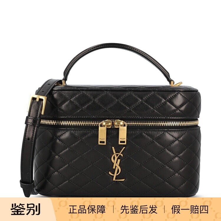 Saint Laurent 圣罗兰YSL 大号gaby化妆包单肩包女26早春新款代购