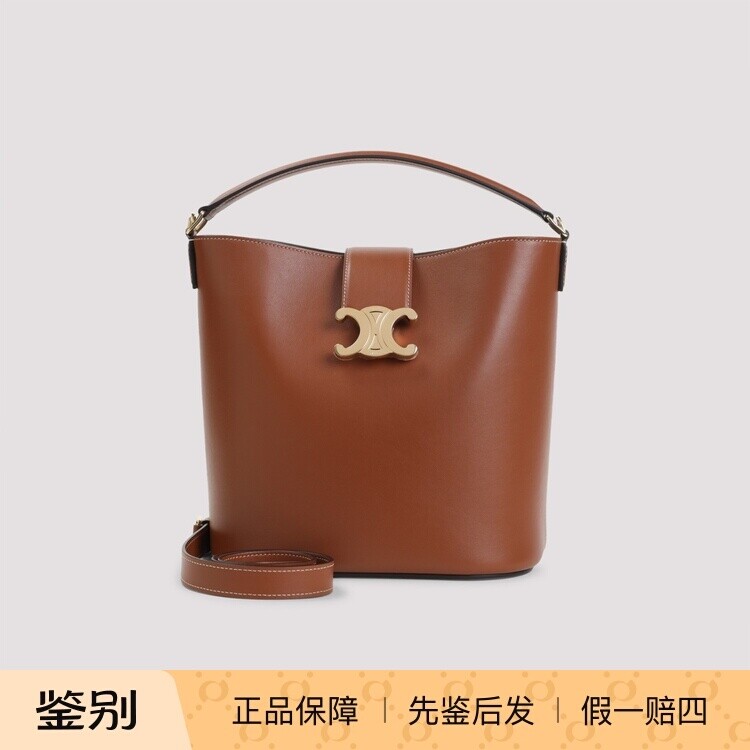 CELINE 思琳女士棕色中号Louise真皮水桶包 26早春新款意大利代购