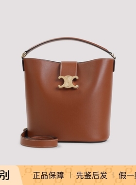 CELINE 思琳女士棕色中号Louise真皮水桶包 26早春新款意大利代购