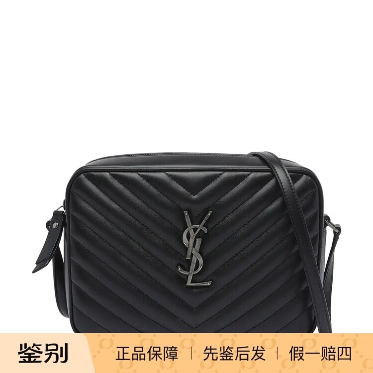 Saint Laurent 圣罗兰YSL 小号lou 斜挎单肩包25秋冬新款意法代购