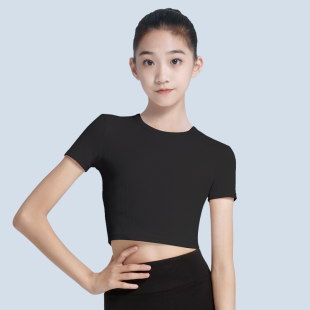 柏屋儿童舞蹈练功服女现代舞上衣女短袖t恤短款露脐小圆领罗纹