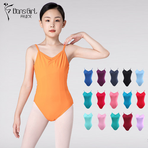 丹诗戈舞蹈服形体练功体操服莱卡棉单吊带连体服儿童芭蕾舞服艺考 - 封面
