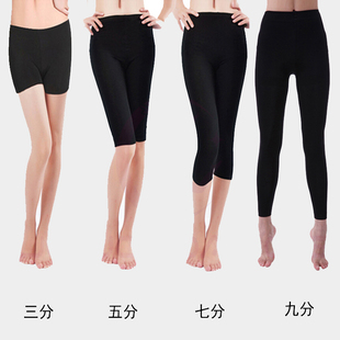 三分五分七分九分弹力棉练功短裤 成人舞蹈裤 儿童芭蕾形体裤 红舞鞋