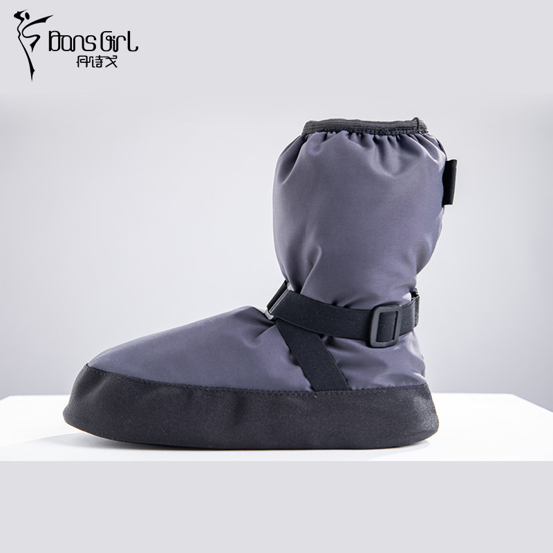 丹诗戈秋冬芭蕾舞热身鞋女保暖棉鞋厚底短靴5190舞蹈棉靴防水防滑