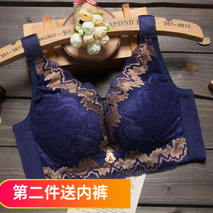 天天特价【两件送1内裤】无钢圈舒适美背背心款