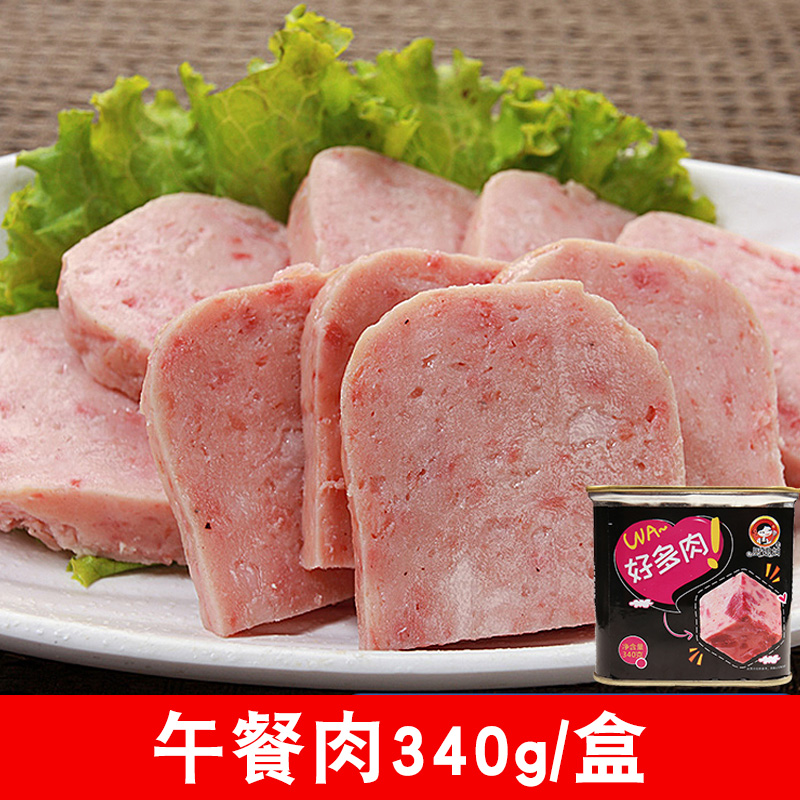 厨媳妇午餐肉罐头猪肉罐头肉即食下饭菜火锅三明治炒菜火腿速食