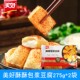 2袋 美好酥酥包浆豆腐275g网红油炸小吃铁板烧烤豆干餐饮直供