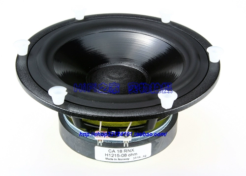 [Голос ветра № 4] 6,5 -INCH Hifi Fever Book Shisk Dinger Seattle 1215+ Custom 9300 Требл