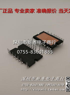 PSS05S92E6-C PSS15S92E6-C  PSS20S92E6-C  PSS30S92E6-C 包上机