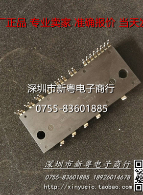 IM13404 MM13404002 IM13400   专业卖家  准确报价  当天发货