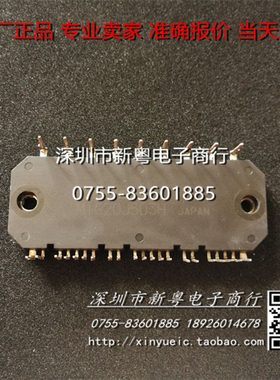 MIG20J503H   专业买家  当天发货