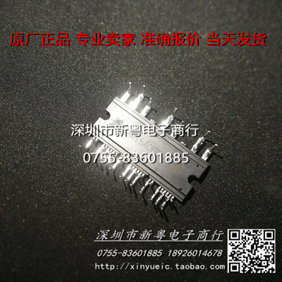 GAM15A060  专业卖家  准确报价  当天发货