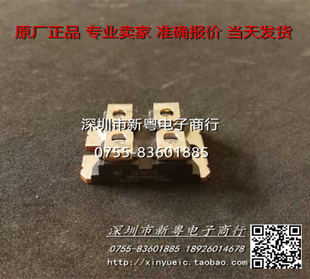 IXFN44N80Q3  进口模块   专业卖家 当天发货