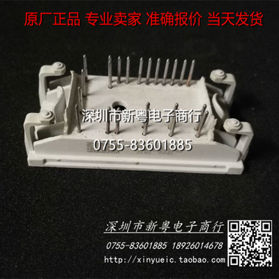 P545A2002 P545A05 P546A2006 P546A07 包上机 可直拍 当天发哈