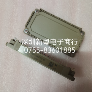 7MBR150XRE120 现货 全新原装