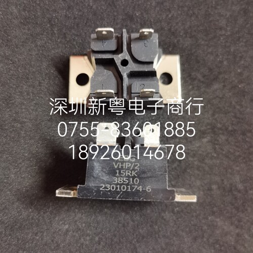 VHP/2 15RK 全系列厚膜电阻 全新现货 包邮包好 可直拍