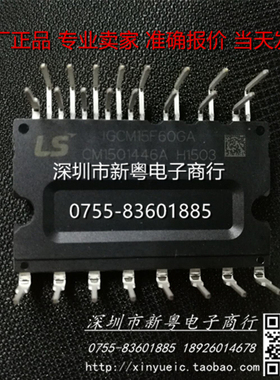 IGCM04F60GA IGCM04G60HA IGCM06F60GA IGCM10F60GA  IGCM15F60GA