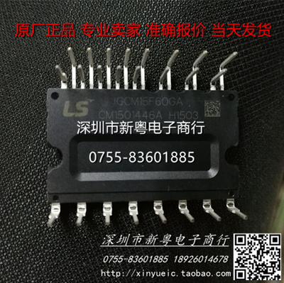 IGCM04F60GA IGCM04G60HA IGCM06F60GA IGCM10F60GA  IGCM15F60GA