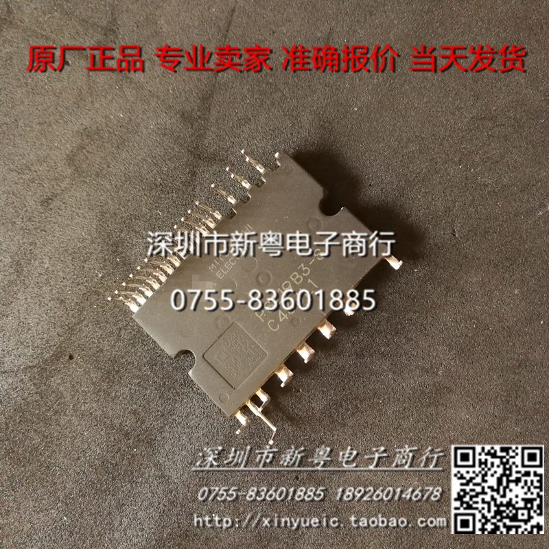 PS219B3-ST  专业卖家  准确报价  当天发货