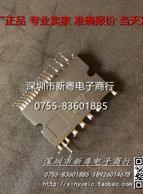 PS219B3-ST  专业卖家  准确报价  当天发货