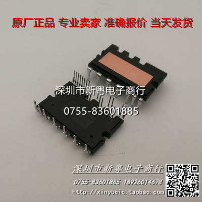 SD20M60AC  专业卖家  准确报价  当天发货