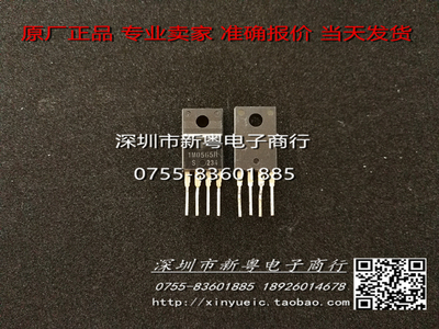 1M0565R  专业卖家  准确报价  当天发货