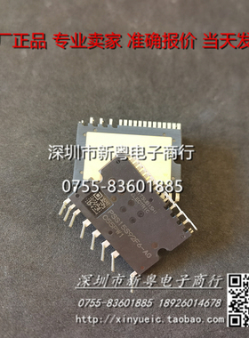 PSS15S92F6-AG PSS05S92F6-AG 质量包好 现货可直拍