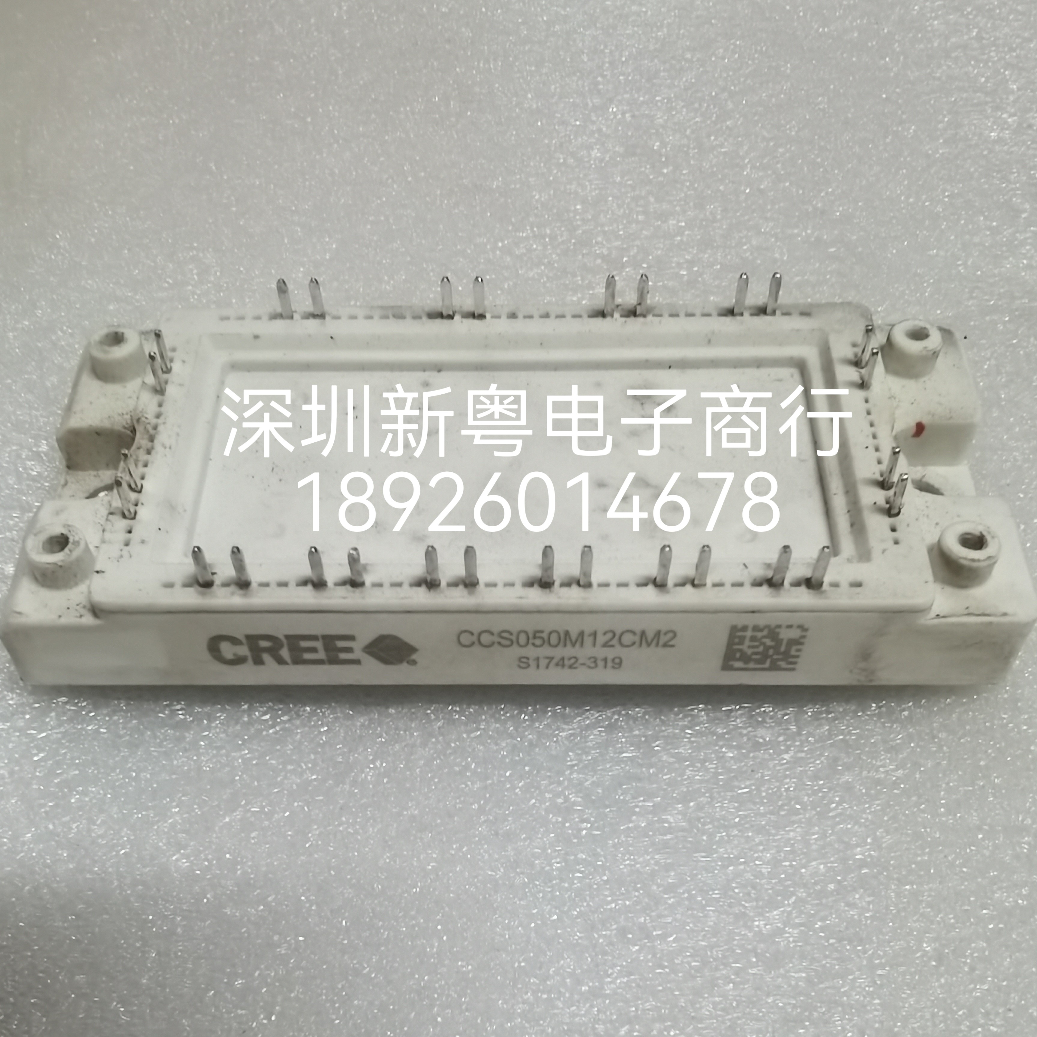 CCS050M12CM2 碳化硅模块 进口拆机 质量包好,电子元器件市场,晶闸管/可控硅,淘宝优惠券,粉丝福利购,淘宝优惠卷