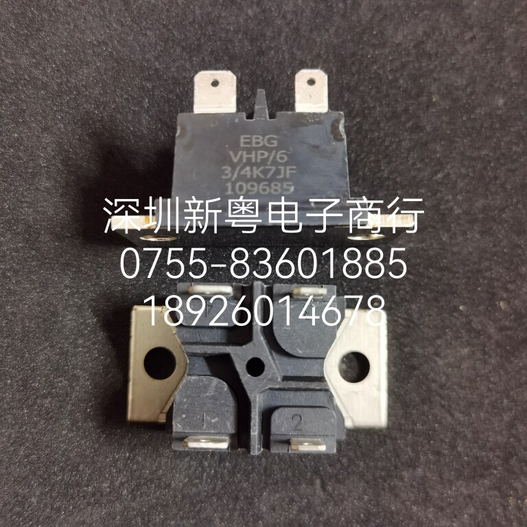 VHP/6 3/4K7JF 全系列厚膜电阻 全新现货 包邮包好 可直拍