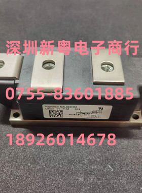 MALD431650  专业卖家  准确报价  质量保证  当天发货