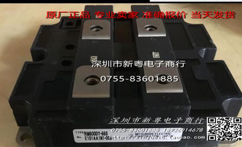 RM600DY-66S   进口模块  专业卖家  当天发货