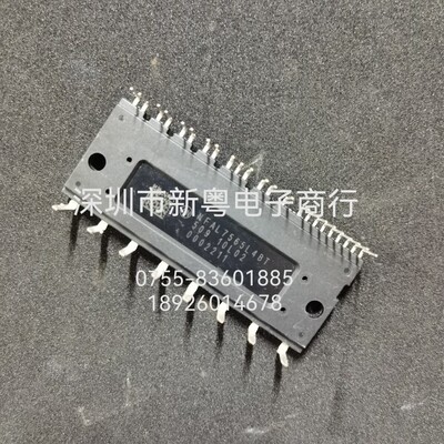 NFAL7565L4BT  专业卖家 当天发货 包邮包好用